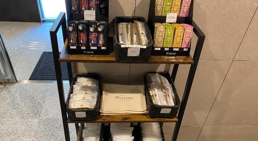 Hotel Rilassare Tokyo