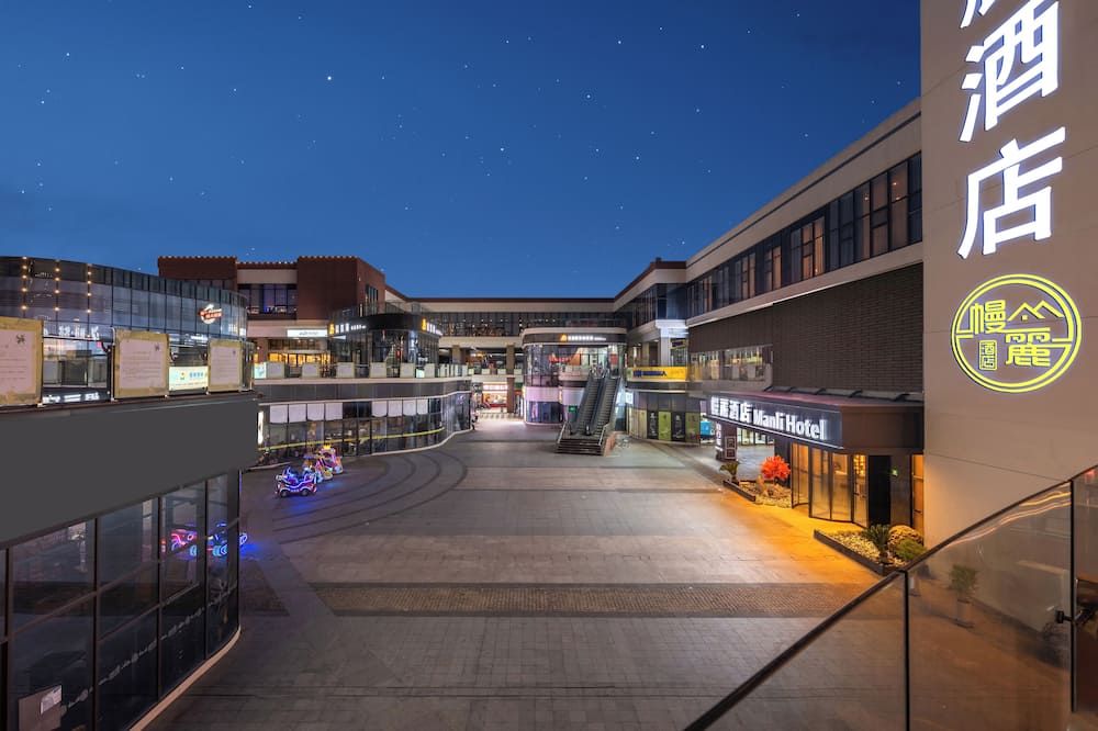 Manli Hotel Shanghai Pudong Airport Branch -Provide free shuttle buses to Pudong Airport and Disneyland