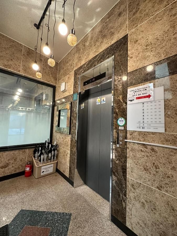 Ssh Icon Hostel