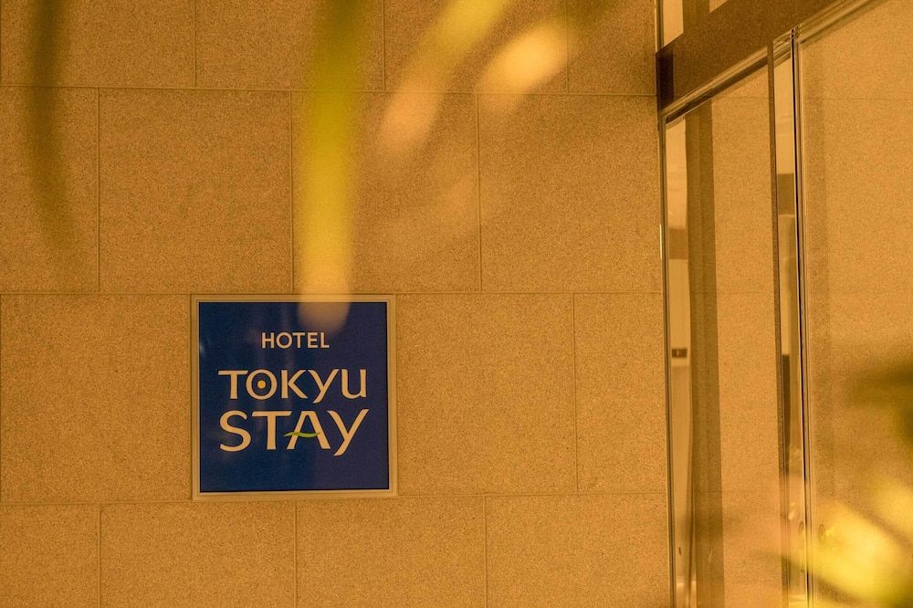 Tokyu Stay Okinawa Naha