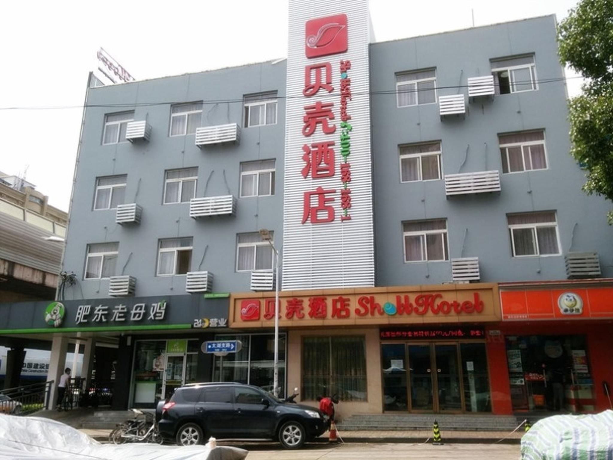 hotel photo