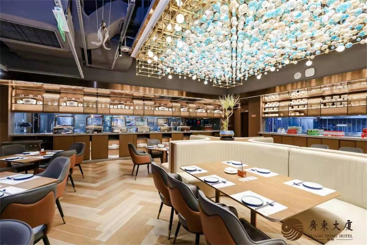 Beijing Guangdong Hotel