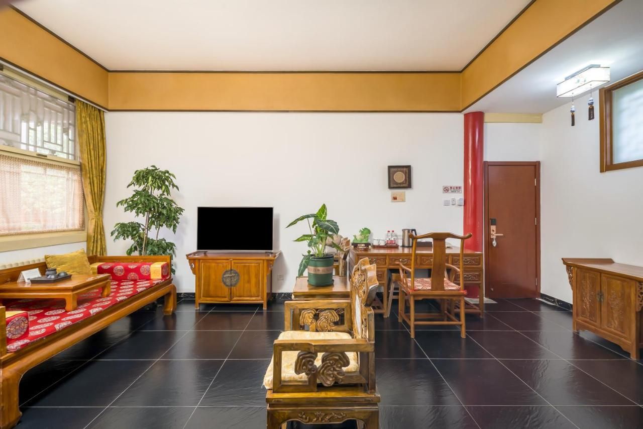 Beijing City Garden Hotel