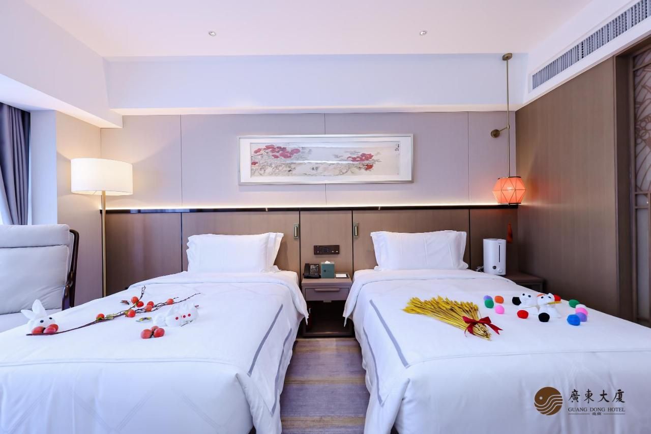 Beijing Guangdong Hotel