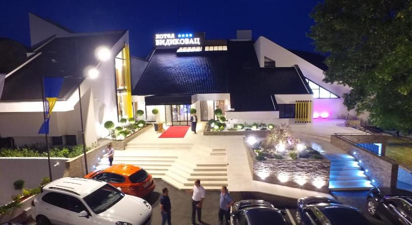 Hotel Vidikovac