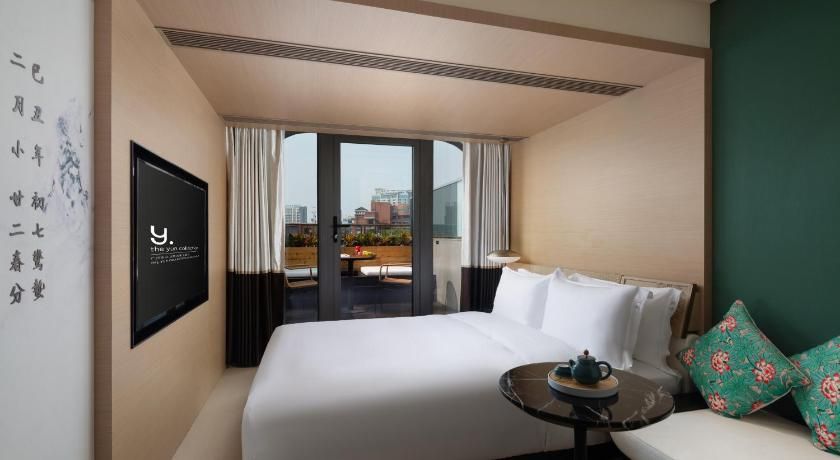 The Yun Collection Guangzhou Yong Qing Fang