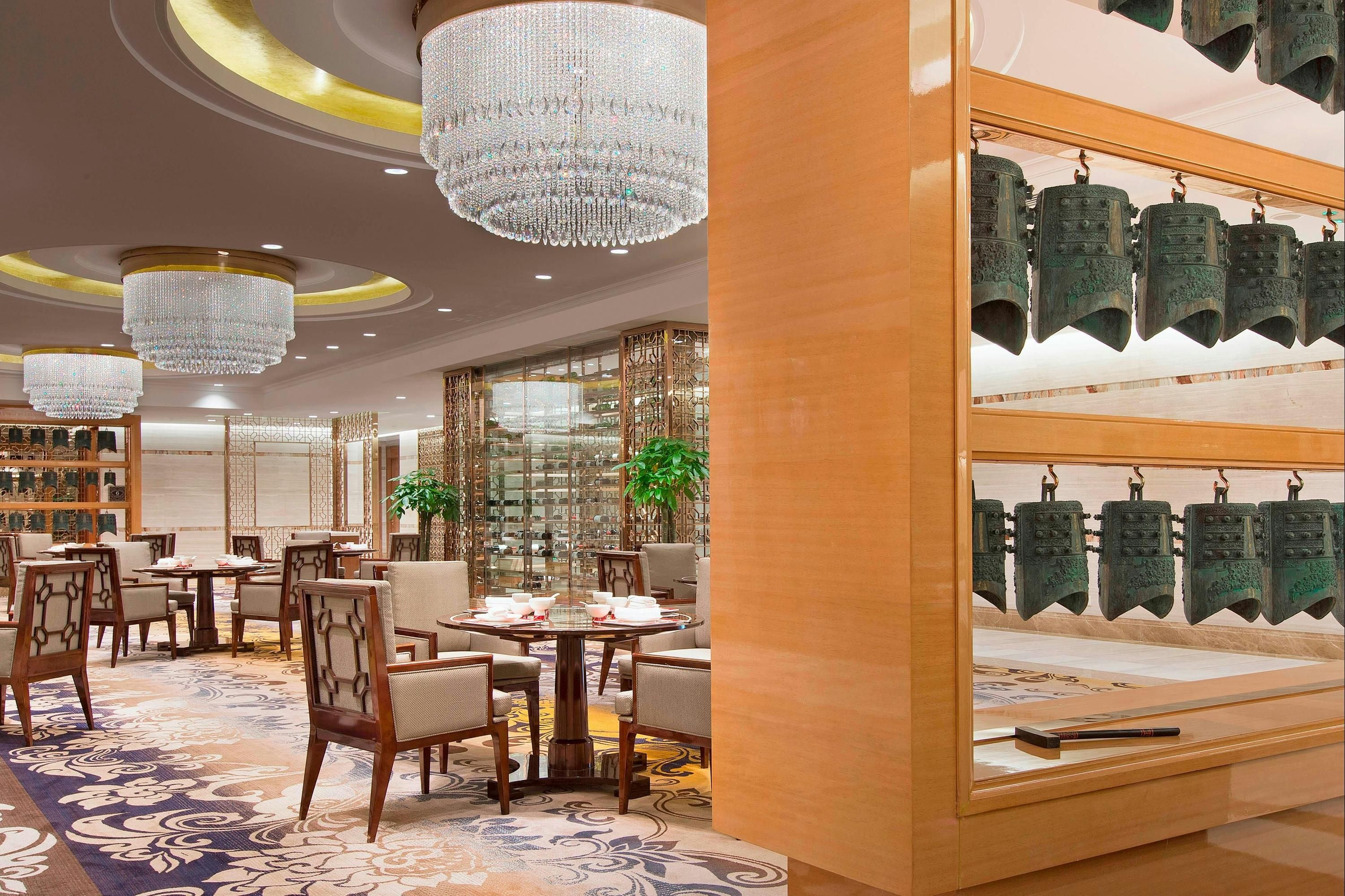 Sheraton Grand Wuhan Hankou Hotel