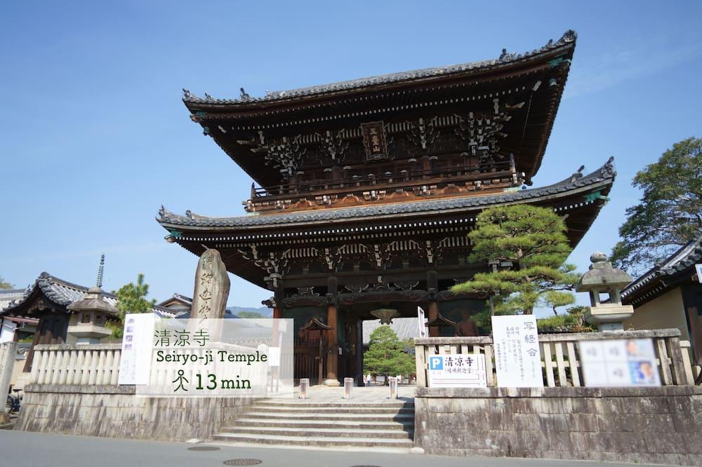 mærkning Stipendium som resultat Guest House Atagoya i Kyoto, Japan fra 330 kr.}: tilbud, anmeldelser  billeder | momondo