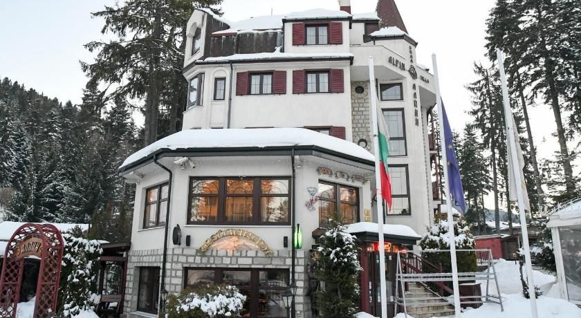 Alpin Borovets, Алпин Боровец