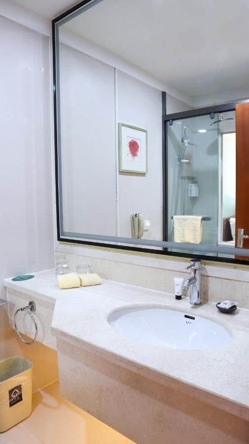 Metropark Jichen Hotel Shanghai