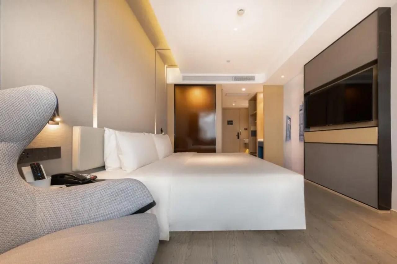 Atour Hotel Shanghai Caohejing