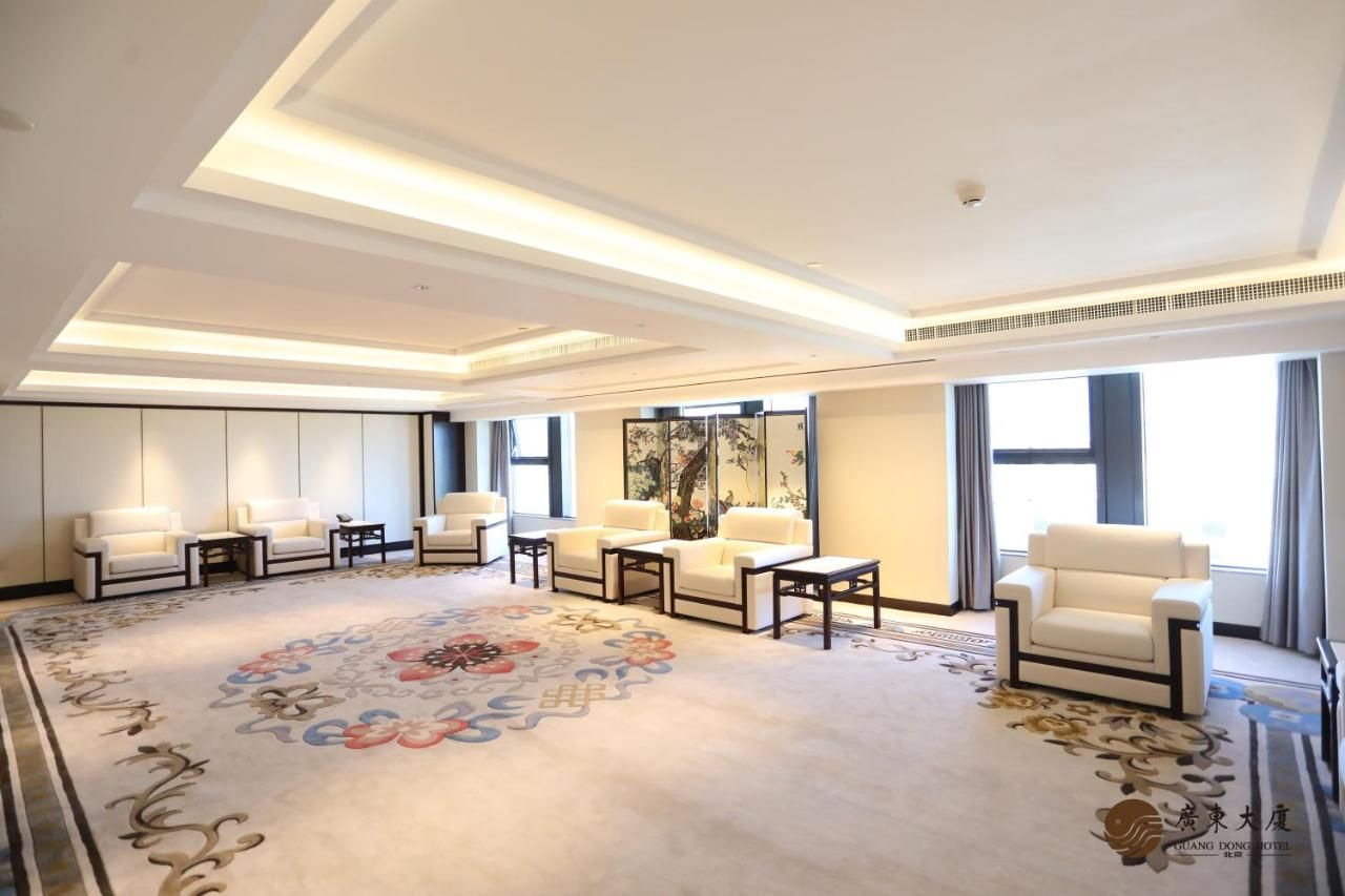 Beijing Guangdong Hotel