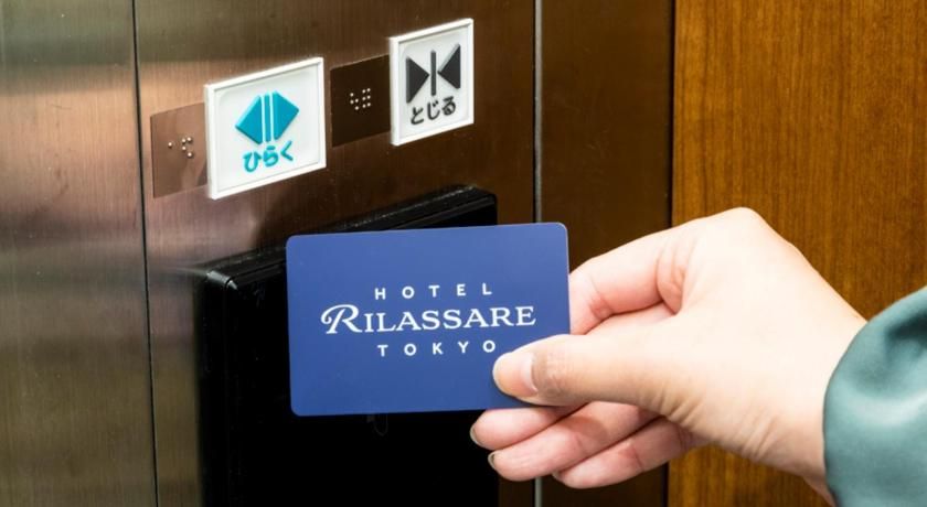 Hotel Rilassare Tokyo