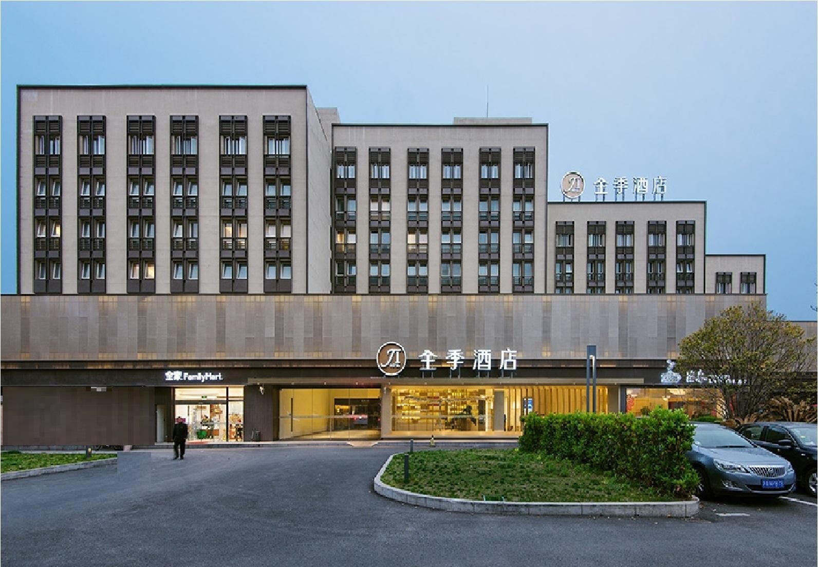 Ji Hotel Shanghai Hongqiao Wuzhong Road