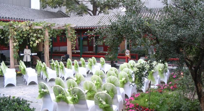 Beijing City Garden Hotel
