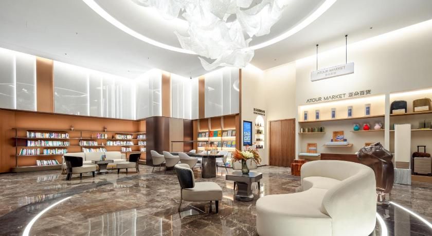 Atour Hotel Meizhou West Railway Station R&F Center