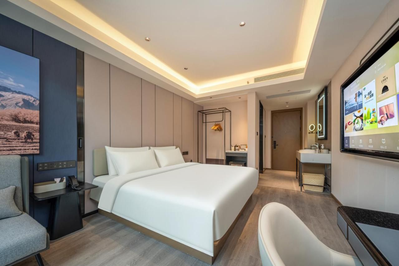 Atour Hotel Shanghai Hongqiao Xinzhuang Business District