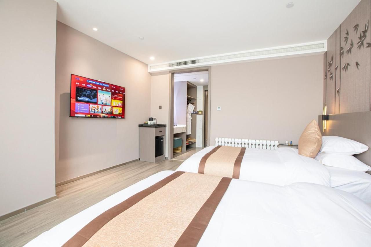 Nanjing Ruilan Courtyard Hotel - Nanjing Museum