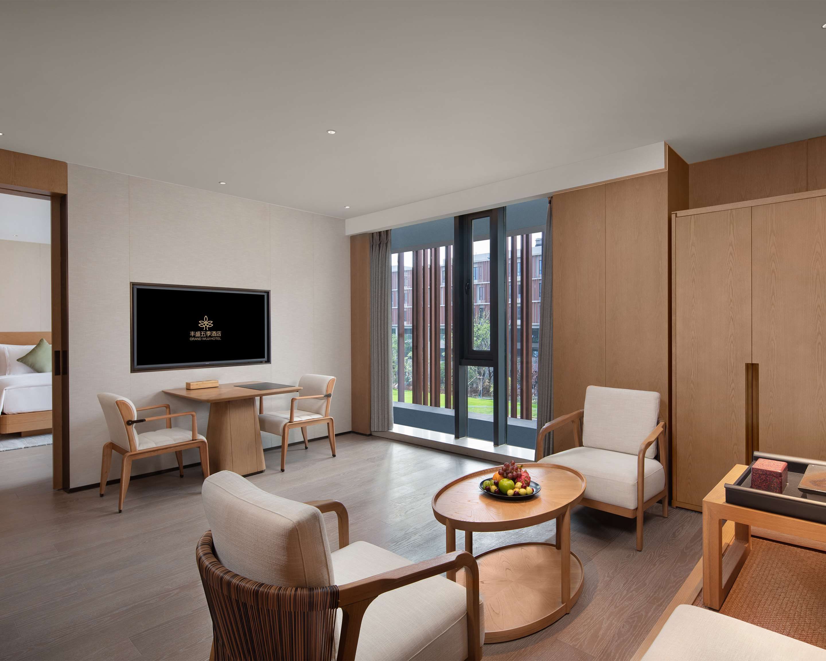 Grand Wuji Hotel, In The Unbound Collection By Hyatt