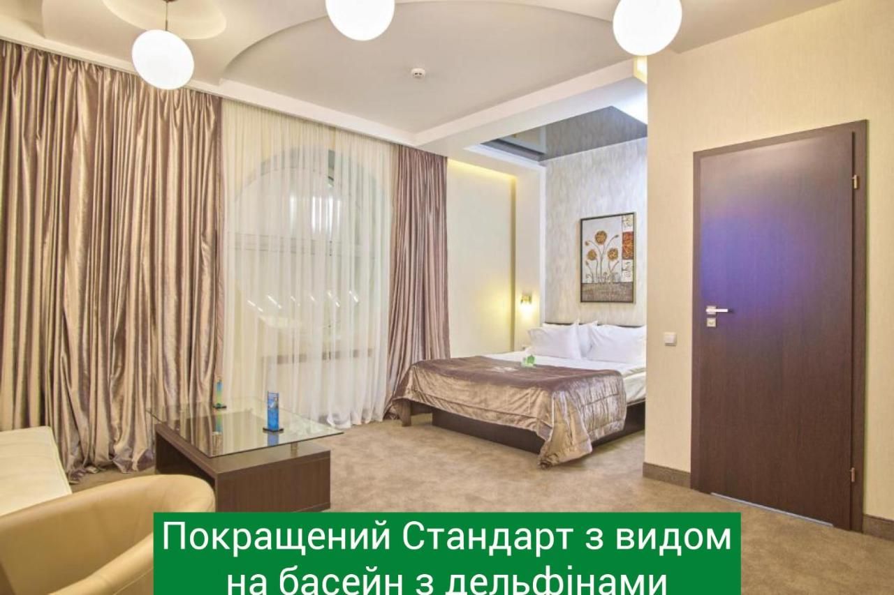 Hotel & Spa Nemo With Dolphins