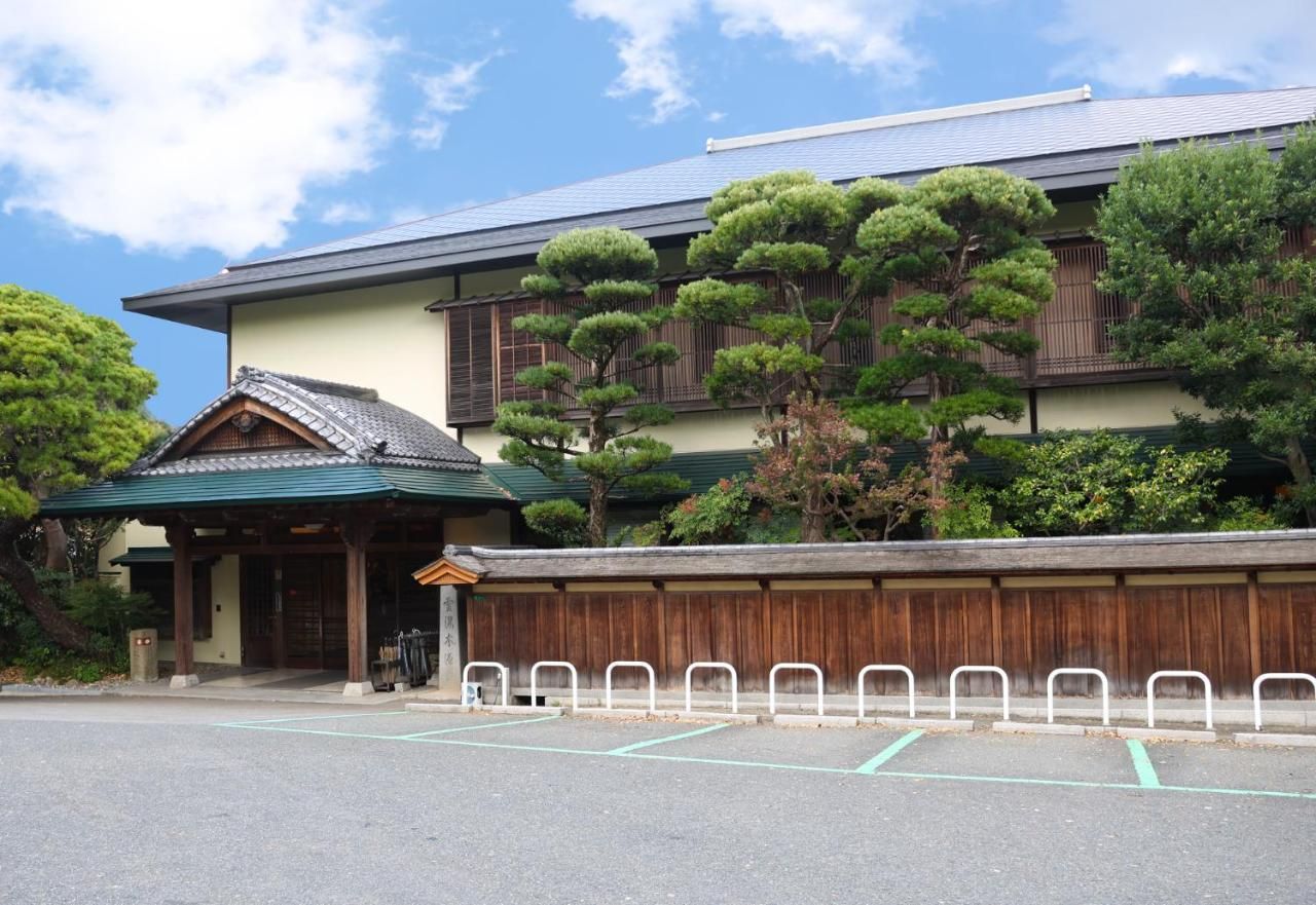 Futsukaichi Hot Spring - Daimaru Besso