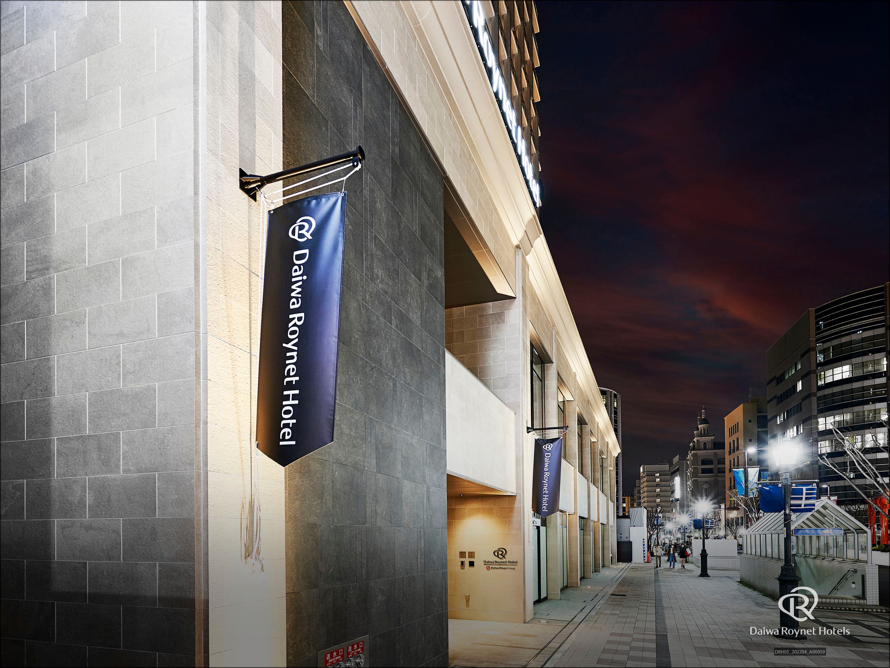 Daiwa Roynet Hotel Kobe-Sannomiya Premier