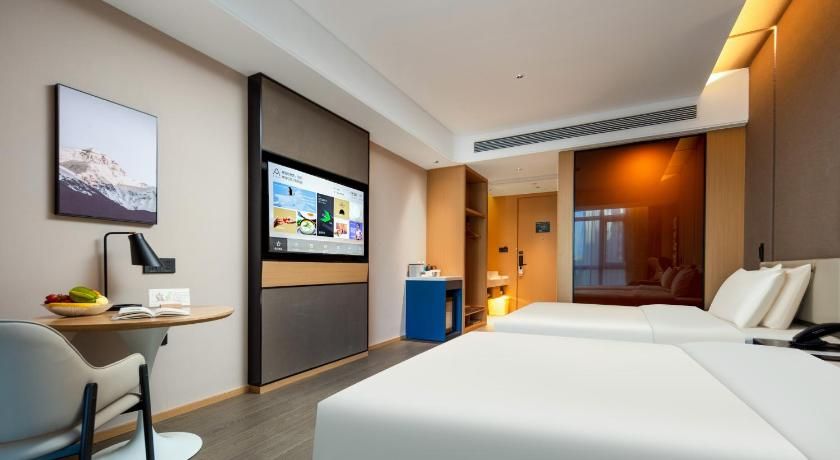 Atour Hotel Meizhou West Railway Station R&F Center