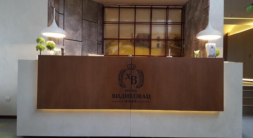 Hotel Vidikovac