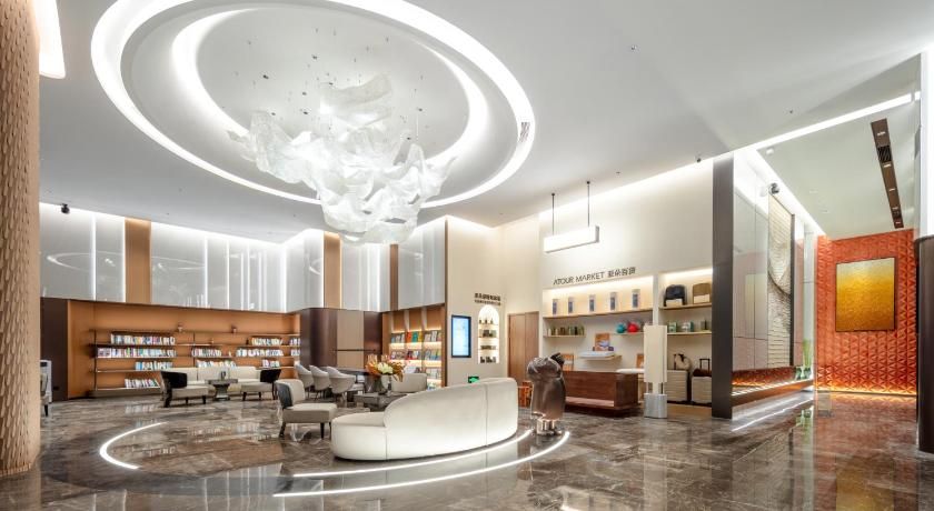 Atour Hotel Meizhou West Railway Station R&F Center