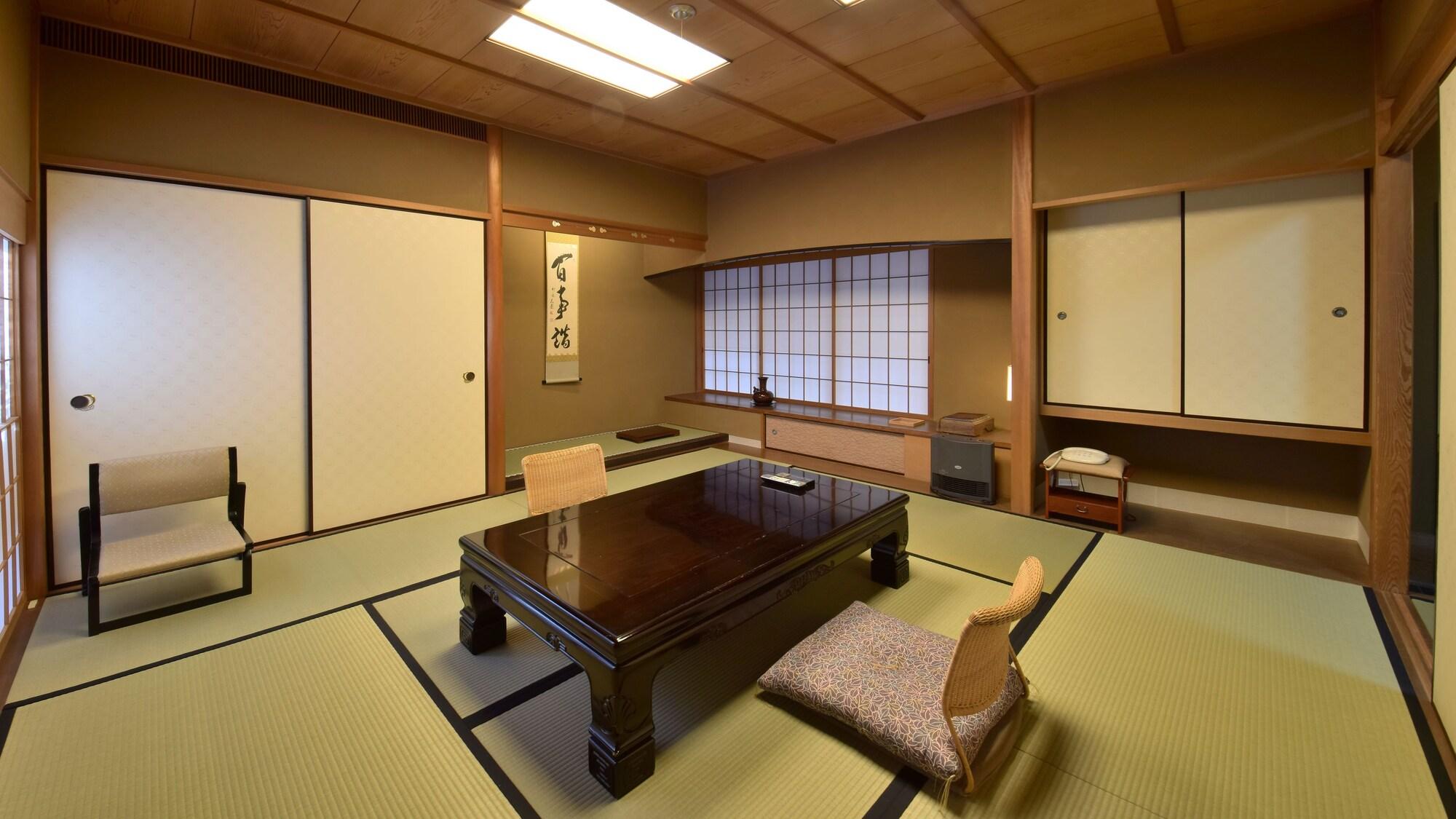 expedia_group-207872-593dbe-424091 Kyoto Ryokan Sakanoue