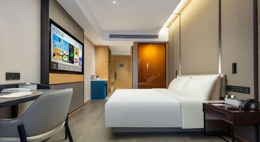 Atour Hotel Meizhou West Railway Station R&F Center