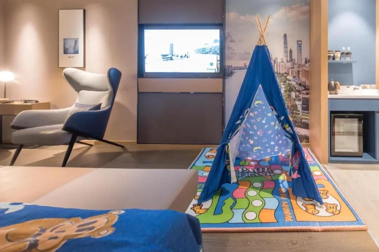 Atour Hotel Shanghai Caohejing