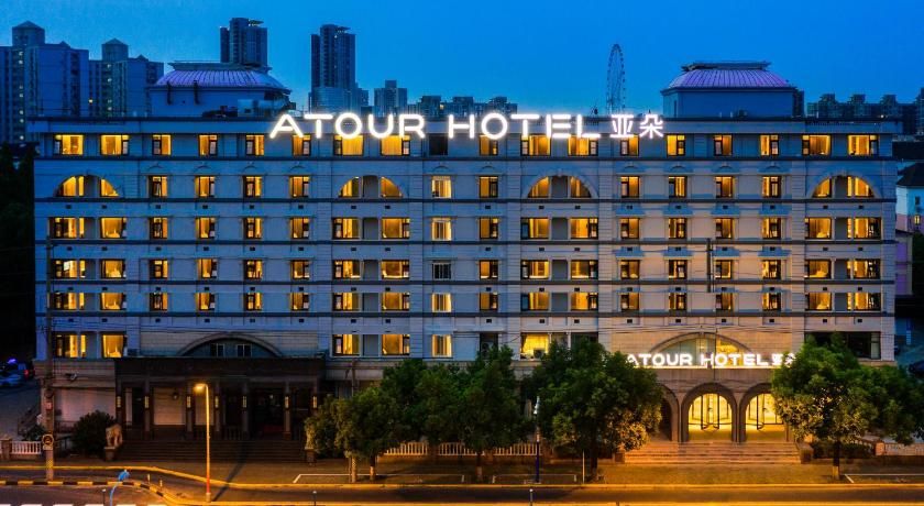 Atour Hotel Shanghai Caohejing