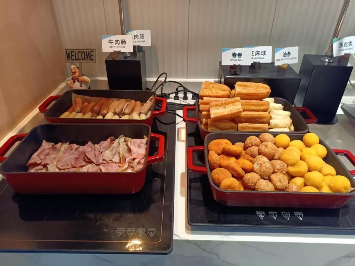 Atour Hotel Shanghai Hongqiao Xinzhuang Business District