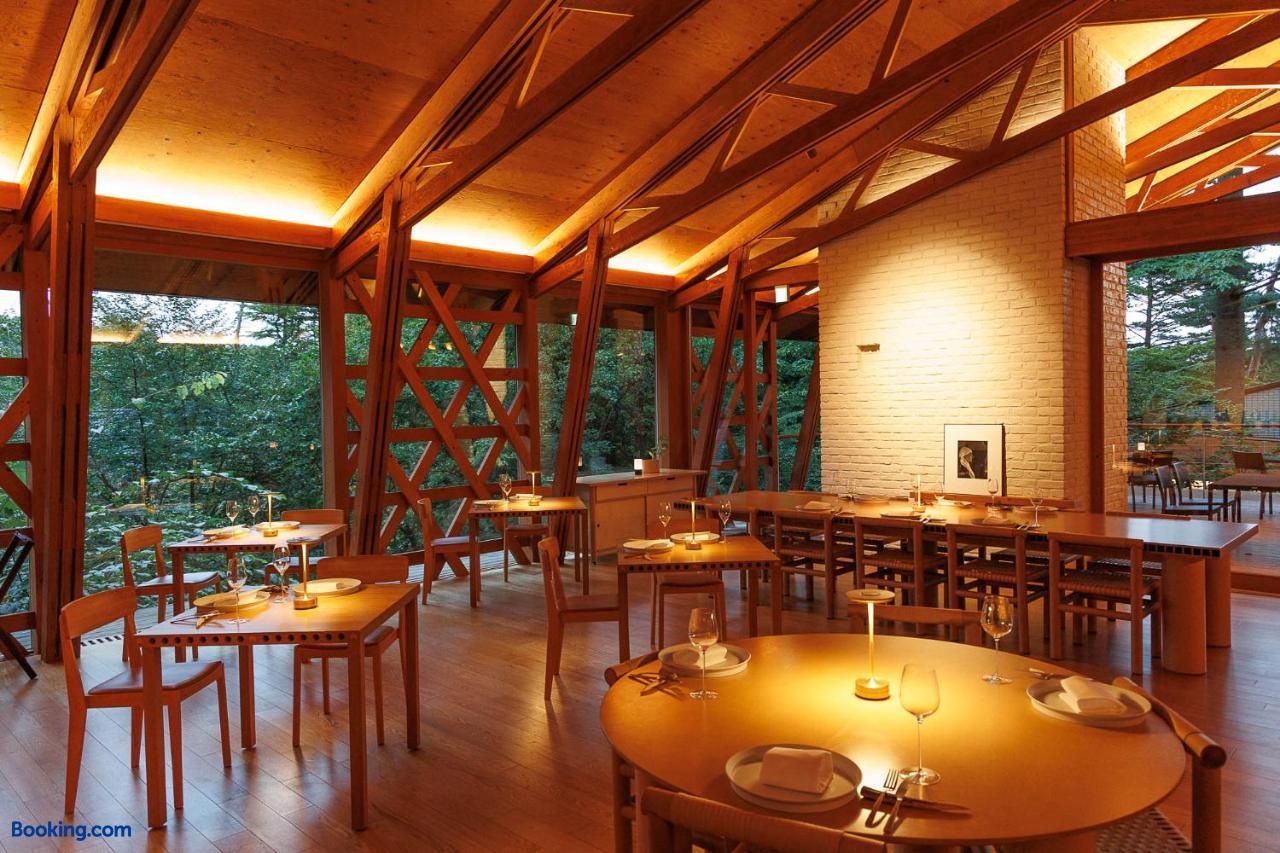 Shishi-Iwa-House Karuizawa