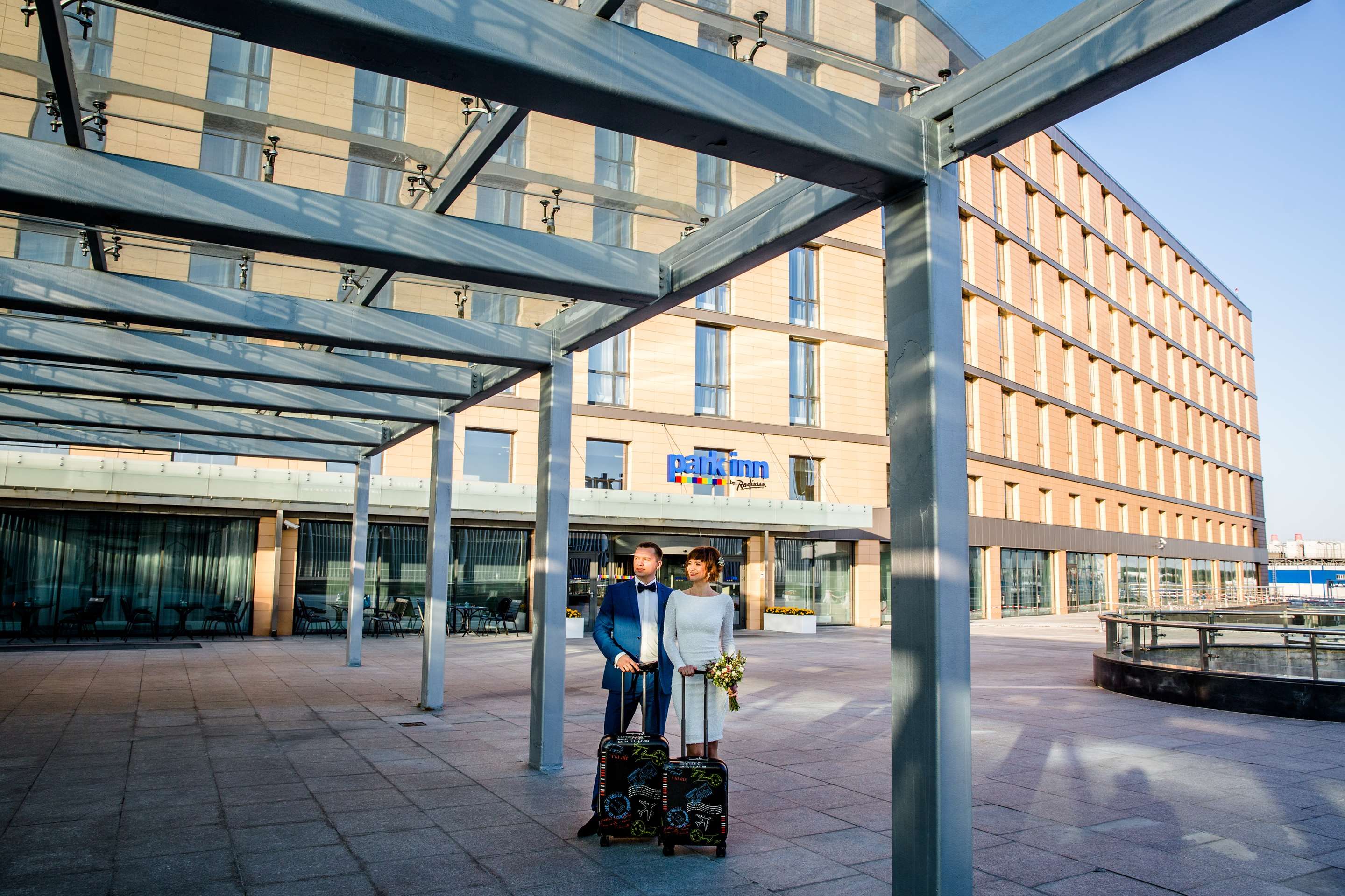 Cosmos Saint-Petersburg Pulkovo Apt Htl