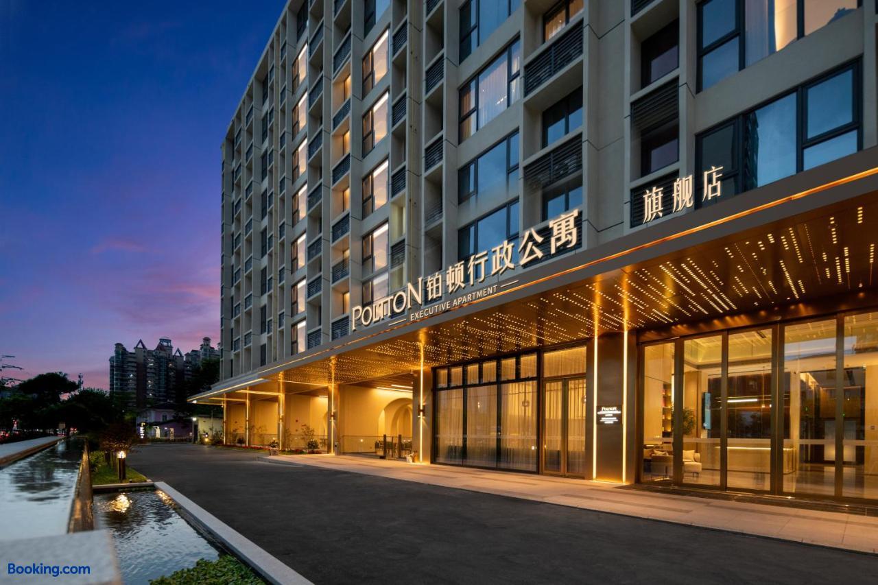 booking-1071780230-641120666-446422 Poltton International Apartments Jiangmen Pengjiang Administrative Service Center