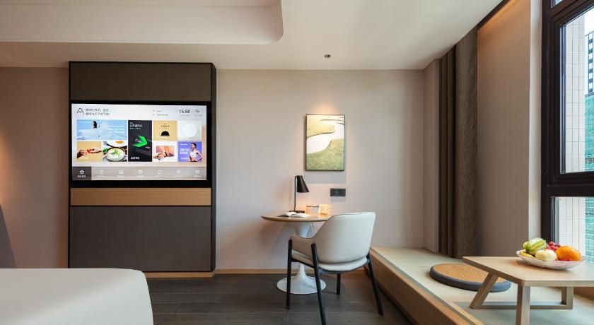 Atour Hotel Meizhou West Railway Station R&F Center