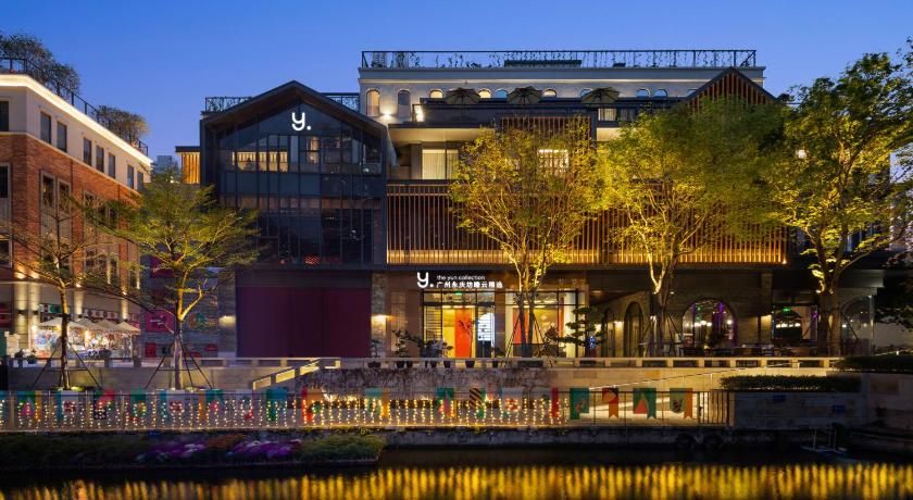 The Yun Collection Guangzhou Yong Qing Fang