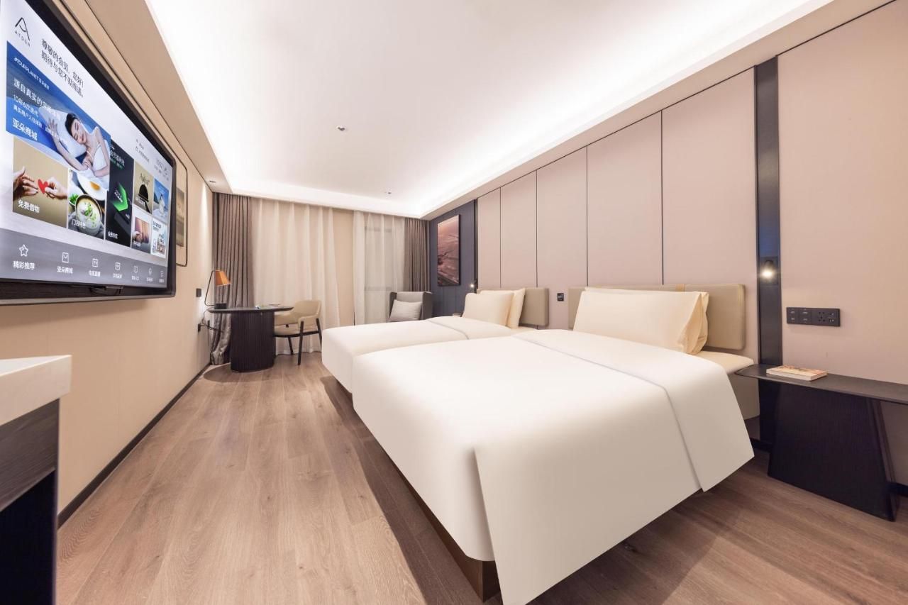 Atour X Hotel Shantou Vientiane City Convention and Exhibition Center