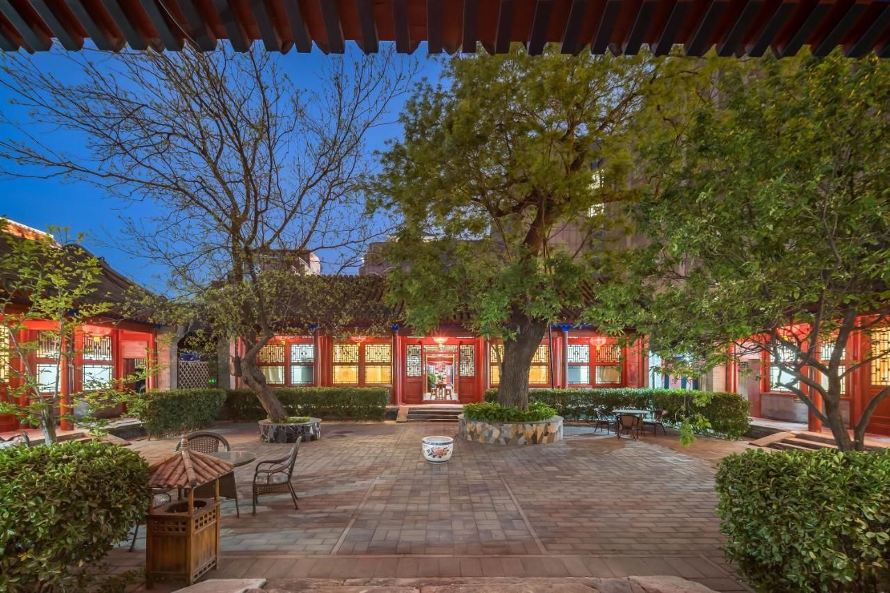 Beijing City Garden Hotel