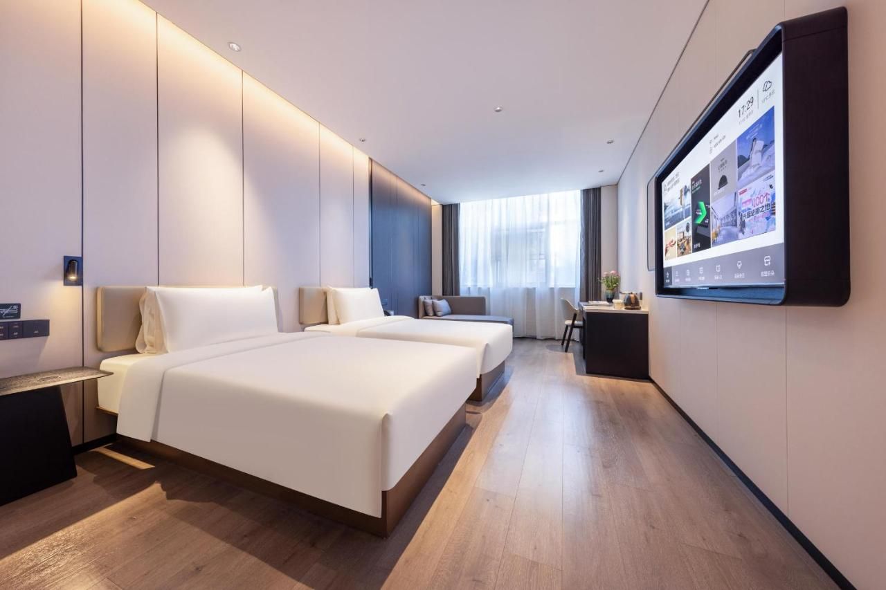 Atour Hotel Shenzhen Futian Cbd Civic Center