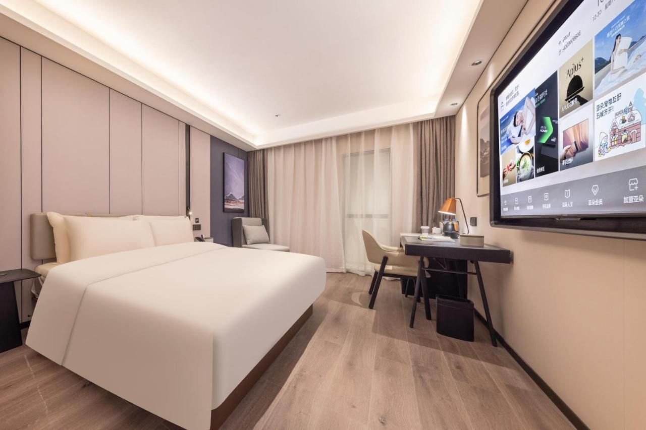 Atour X Hotel Shantou Vientiane City Convention and Exhibition Center