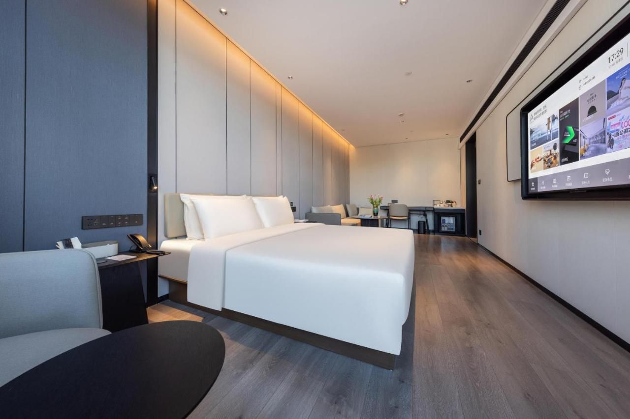 Atour Hotel Shenzhen Futian Cbd Civic Center