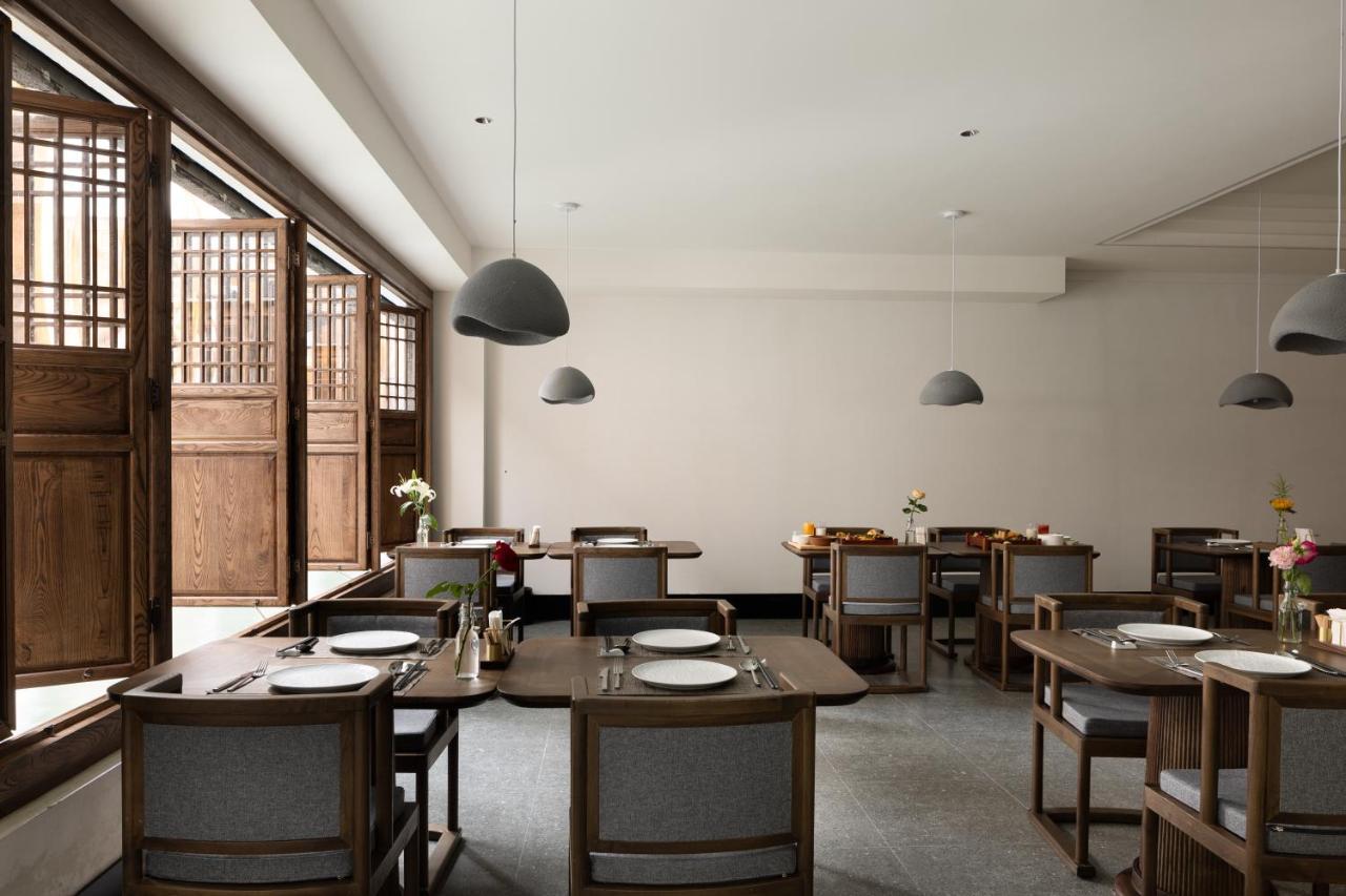 La Maison Hotel - Lijiang