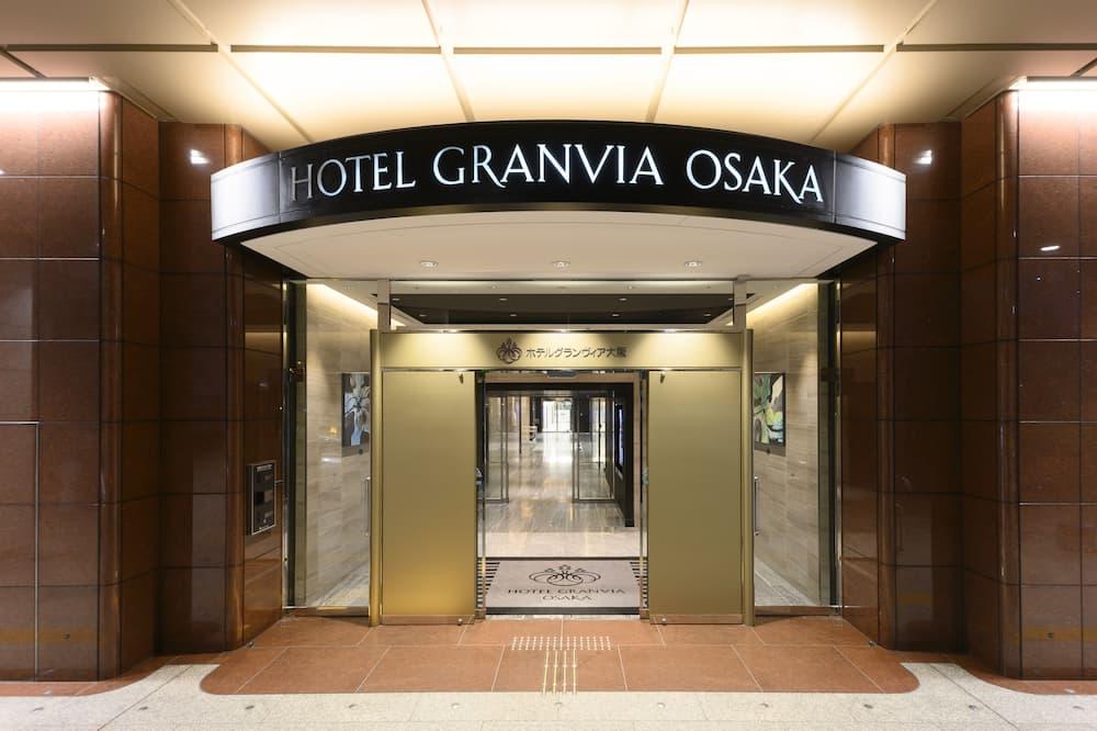 호텔 그란비아 오사카
