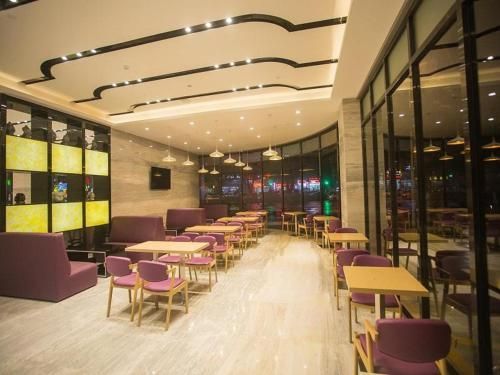 Lavande Hotels·Foshan Nanhai Dali New Metropolis