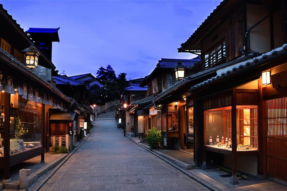expedia_group-674308-153684438-176196 Yasaka Yutone Kyokoyado
