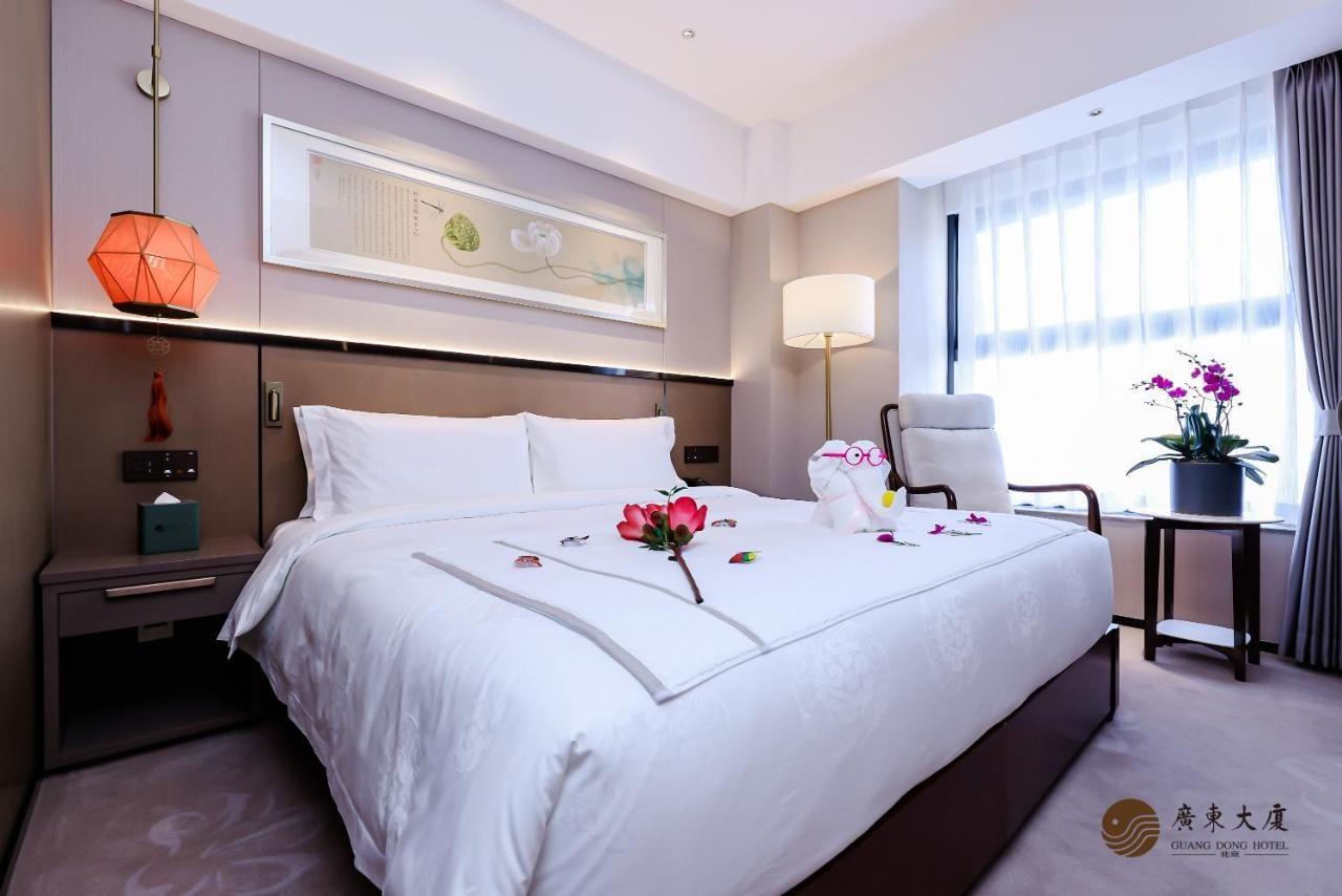 Beijing Guangdong Hotel