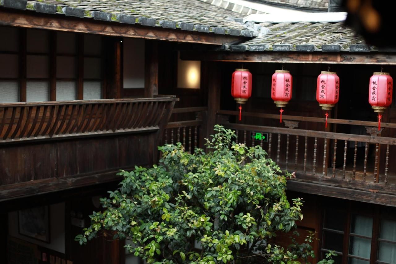 Hangshe Hostel Fuzhou